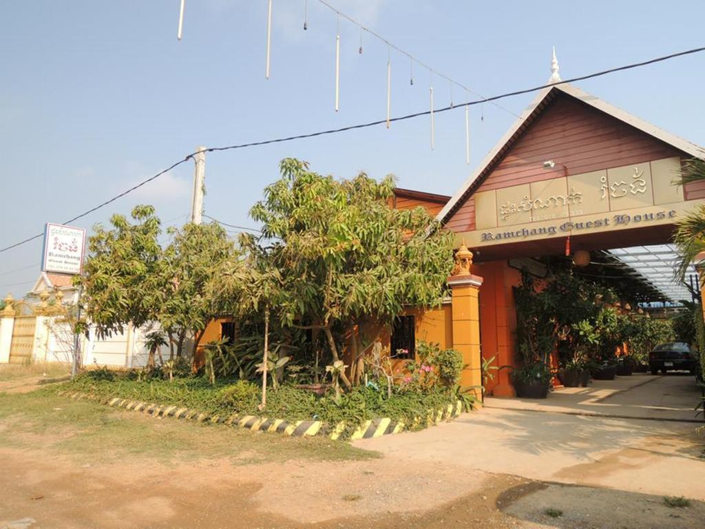 Ramchang Guesthouse Battambang Extérieur photo